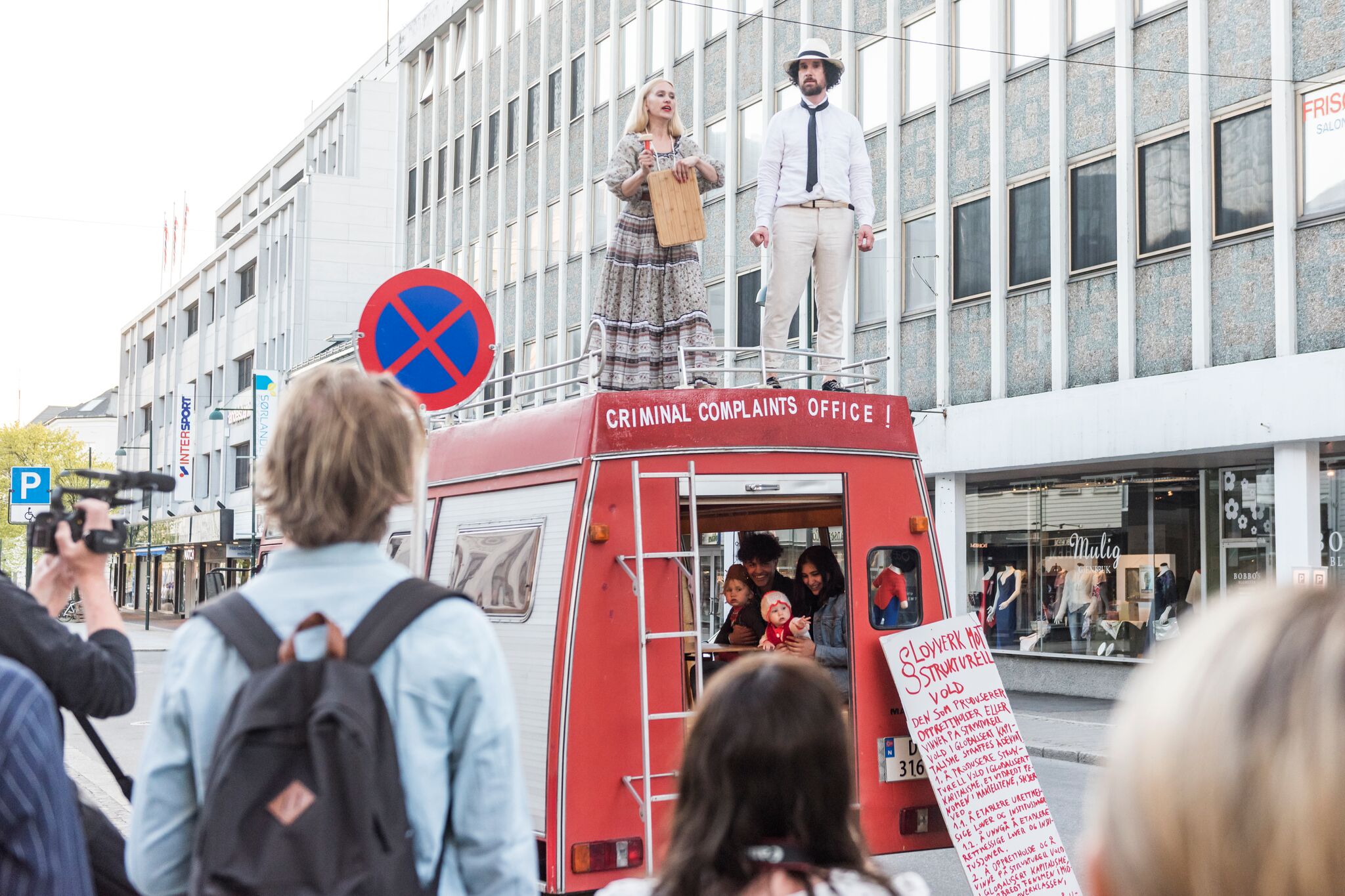 Edy Poppy and Julian Blaue in The Criminal Complaint Performance, S&oslash;rlandets kunstmuseum, 2018